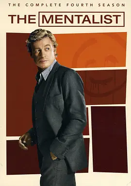 超感神探第四季1080封面图