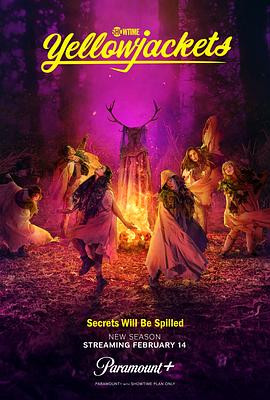 黄蜂第三季封面图